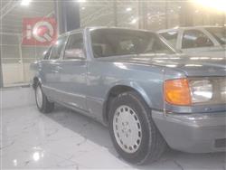 مێرسێدس بێنز S-Class